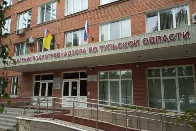 Более 30 магазинов и кафе проверил тульский Роспотребнадзор за неделю - tula.mk.ru - Тула - Тульская обл.