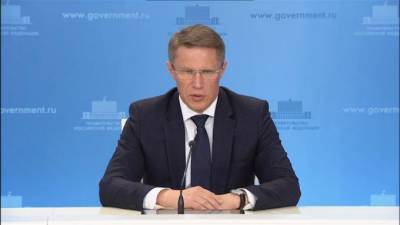 Михаил Мурашко - Мурашко: течение коронавируса может развиться от легкого до среднетяжелого за сутки - piter.tv