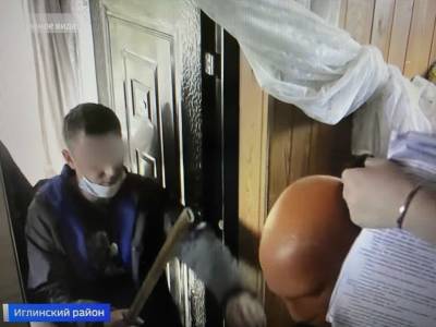 Не было денег на подарок: стали известны подробности жестокого убийства пенсионеров в Башкирии - bash.news - Башкирия - Челябинская обл. - район Иглинский - Великий Новгород