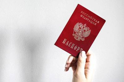 Юные москвичи смогут получить первый паспорт в торжественной обстановке - vm.ru