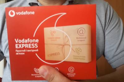 Киевстар или Vodafone: обзор самых выгодных тарифных планов 2021 года - ukrainianwall.com