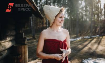 Финский журналист восхитился традициями русской баньки - fedpress.ru - Москва - Финляндия