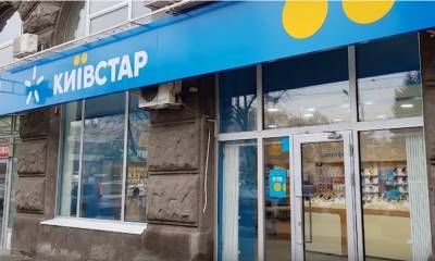 Київстар або Vodafone: огляд найвигідніших тарифних планів 2021 року - ukrainianwall.com - Украина