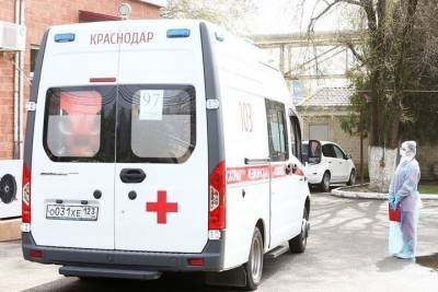На Кубани – снова 97 новых случаев заболевания коронавирусом - kuban.mk.ru - Анапа - Сочи - Краснодарский край - Краснодар - Новороссийск