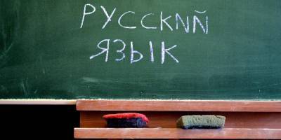 "Яндекс" назвал наиболее интересные слова, специфические для разных регионов России - ruposters.ru - Москва - Ленинградская обл. - Санкт-Петербург - Московская обл.