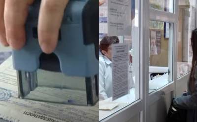 Украинцам показали новый порядок получения больничных с 1 июня: "Станет обязательным..." - politeka.net