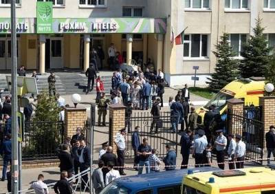 Казанского стрелка задержал находившийся в отпуске полицейский - ya62.ru - Казань