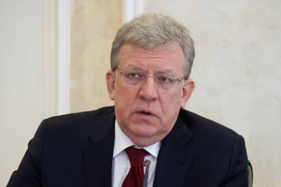 Алексей Кудрин - Кудрин рассказал о судьбе доллара в России - lenta.ru
