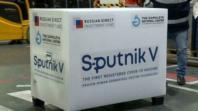 Черногория получит ещё 40 тыс. доз «Спутника V» - news-front.info - Россия - Черногория
