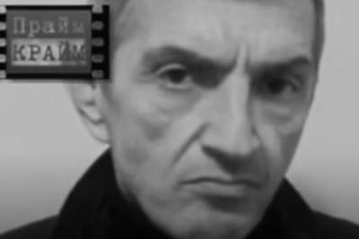 «Криминальный генерал» Коки умер в Ярославле - lenta.ru - Грузия - Ярославль