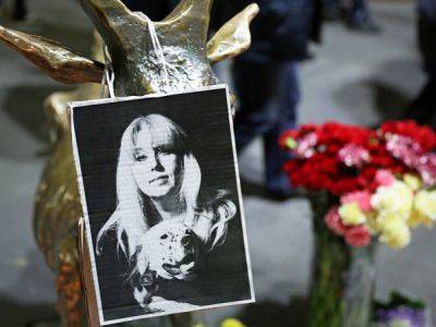 Ирина Славина - Прокуратура признала законным обыск у покончившей с собой журналистки Славиной - kasparov.ru - Нижегородская обл.