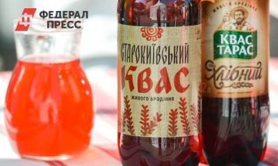 Шеф-повар раскрыл рецепт приготовления вкусного домашнего кваса - fedpress.ru - Москва