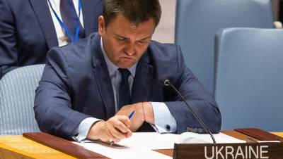 Павел Климкин - Климкин допустил перенос переговоров по Донбассу из Белоруссии в Турцию - gazeta.ru - Швейцария - Турция - Финляндия - Анкара - Сербия - Минск - Белград - Стамбул