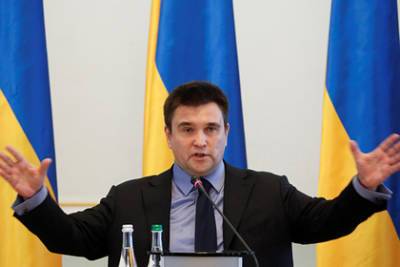 Павел Климкин - На Украине предложили перенести переговоры по Донбассу в Турцию - lenta.ru - Швейцария - Турция - Финляндия - Анкара - Сербия - Минск - Белград - Стамбул