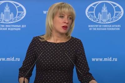 Мария Захарова - Захарова назвала «обманкой» новую сборной Украины по футболу - mk.ru - Киев - Крым