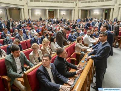 Евгения Кравчук - Алексей Данилов - В "Слуге народа" анонсировали семь дополнительных законопроектов об олигархах - gordonua.com - Украина