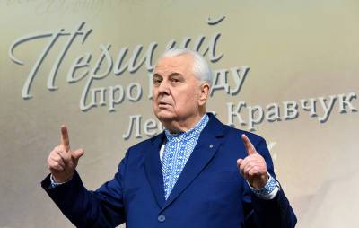 Александр Лукашенко - Леонид Кравчук - Кравчук связал события в Белоруссии с работой российских спецслужб - tvc.ru - Москва - Минск - Греция