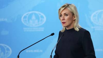 Мария Захарова - Захарова назвала отчаянной акцией размещение Крыма на форме сборной Украины по футболу - russian.rt.com - Крым - Russia