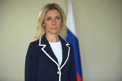 Мария Захарова - Захарова считает отчаянной акцией изображение Крыма на украинской форме - pnp.ru - Крым - Russia