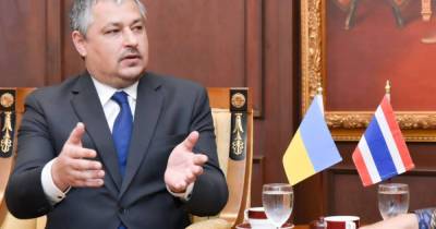 Таиланд передал Украине прах посла Андрея Бешты (ФОТО) - dsnews.ua - Таиланд