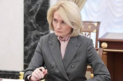 Виктория Абрамченко - Реализация проекта «Чистый воздух» пройдет в 12 городах - argumenti.ru - Челябинск - Магнитогорск