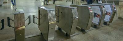 В метро Новосибирска купят турникеты на 30 млн рублей - runews24.ru - Новосибирск