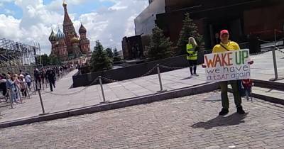 Владимир Путин - Владимир Ленин - "У нас снова есть царь", - под Мавзолеем задержали мужчину, призывавшего Ленина проснуться - focus.ua - Москва - Россия