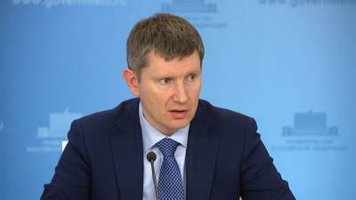 Максим Решетников - Решетников порассуждал о ценовом амортизаторе - vesti.ru