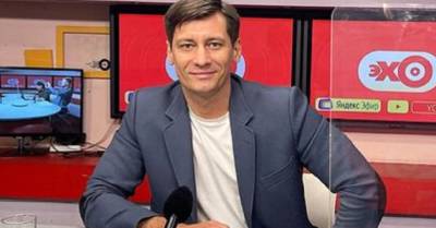 Дмитрий Гудков - Евгений Киселев - Оппозиционный политик покинул Россию - rus.delfi.lv - Киев - Латвия