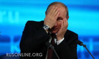 Промыли мозги: пожилая украинка чуть не разбилась из-за Путина - rusonline.org - Черкасская обл.