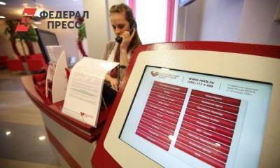 Алексей Семенов - Россиянам объяснили, как вернуть украденные с карты деньги - smartmoney.one - Москва