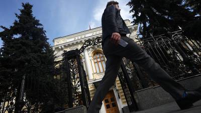 Анатолий Аксаков - Глава комитета ГД по финрынку прогнозирует повышение ключевой ставки до 5,25% - iz.ru