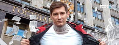 Дмитрий Гудков - Ирина Ермилова - «Не боец»: Либерал Гудков бежал из России - politnavigator.net - Москва - Россия - Украина - Киев - Крым