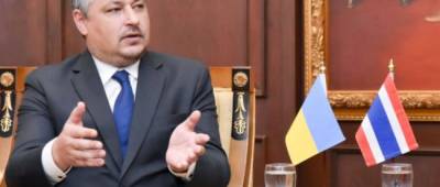 Таиланд передал Украине прах посла Андрея Бешты - w-n.com.ua - Таиланд