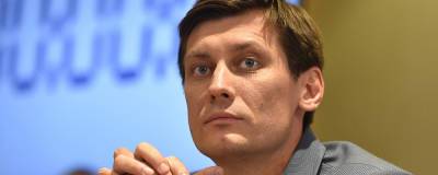 Дмитрий Гудков - Михаил Бирюков - Адвокат Гудкова не исключил, что политика объявят в розыск - runews24.ru
