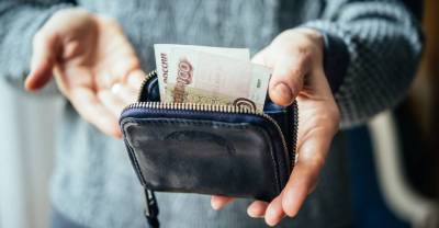 С 1 августа некоторые россияне могут потерять пенсии: Что нужно делать - reendex.ru