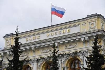 Анатолий Аксаков - В России спрогнозировали повышение ключевой ставки Центробанка - lenta.ru