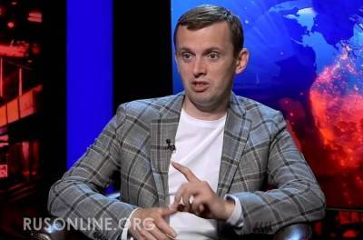 Руслан Бортник - Политолог: «Северный поток-2» будет стоить Украине ее государственности - rusonline.org - Москва