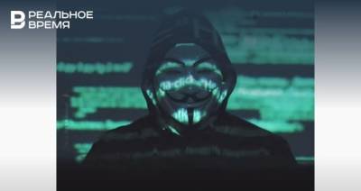 Илон Маск - Хакеры из Anonymous обвинили Илона Маска в спекуляции на рынке криптовалюты - realnoevremya.ru - респ. Татарстан