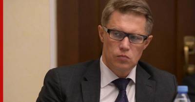 Михаил Мурашко - Мурашко поделился с россиянами рецептом долголетия - profile.ru