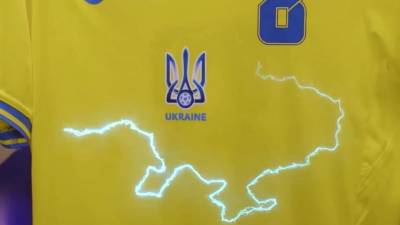 Кому Крым, кому силуэт Крыма. Каждому своё, как говорится... - geo-politica.info - Крым - Russia