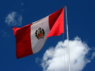 Педро Кастильо - Экзитпол: Кейко Фухимори побеждает на выборах президента Перу - trend.az - Перу