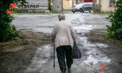 Часть россиян могут оставить без пенсий с 1 августа - fedpress.ru - Москва