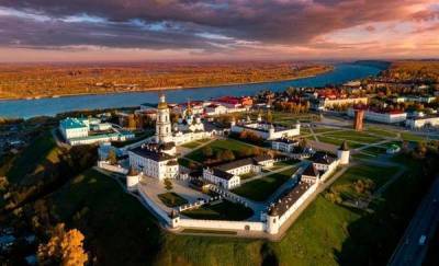 Квест, викторина, выставка: в Тобольске вспоминают Семена Ремезова - news.megatyumen.ru - Тобольск