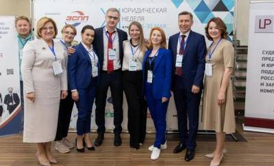 В Тюмени состоялась бизнес-сессия - news.megatyumen.ru - Москва - Екатеринбург - Новосибирск - Тюмень