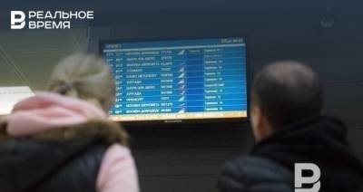 В России могут ограничить перевозки на заграничные курорты - realnoevremya.ru - Египет - Хорватия - Кипр - Греция - Марокко