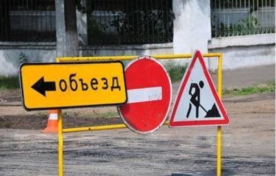 В Петербурге начали действовать временные ограничения движения из-за Евро-2020 - neva.today - Санкт-Петербург