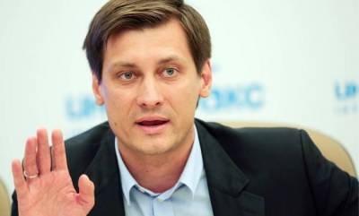 Дмитрий Гудков - Евгений Киселев - Бывший депутат Госдумы Дмитрий Гудков сбежал на Украину - eadaily.com