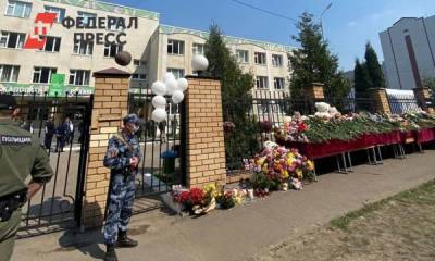Ильназ Галявиев - Стали известны новые подробности о задержании казанского стрелка - fedpress.ru - Казань