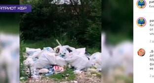 Свалка мусора на берегу реки возмутила нальчан - kavkaz-uzel.eu - Нальчик